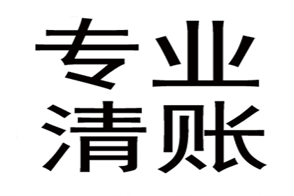 信用卡欠款传票送达后还有协商还款的可能吗？